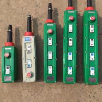 北京吊車，吸盤，開關