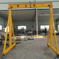 東莞清溪液簡(jiǎn)易龍門架