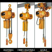 東莞樟木頭電動葫蘆