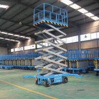 丹陽高空作業平臺