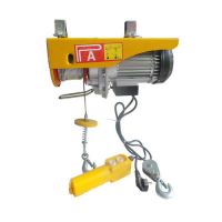 江蘇專業生產微型電動葫蘆