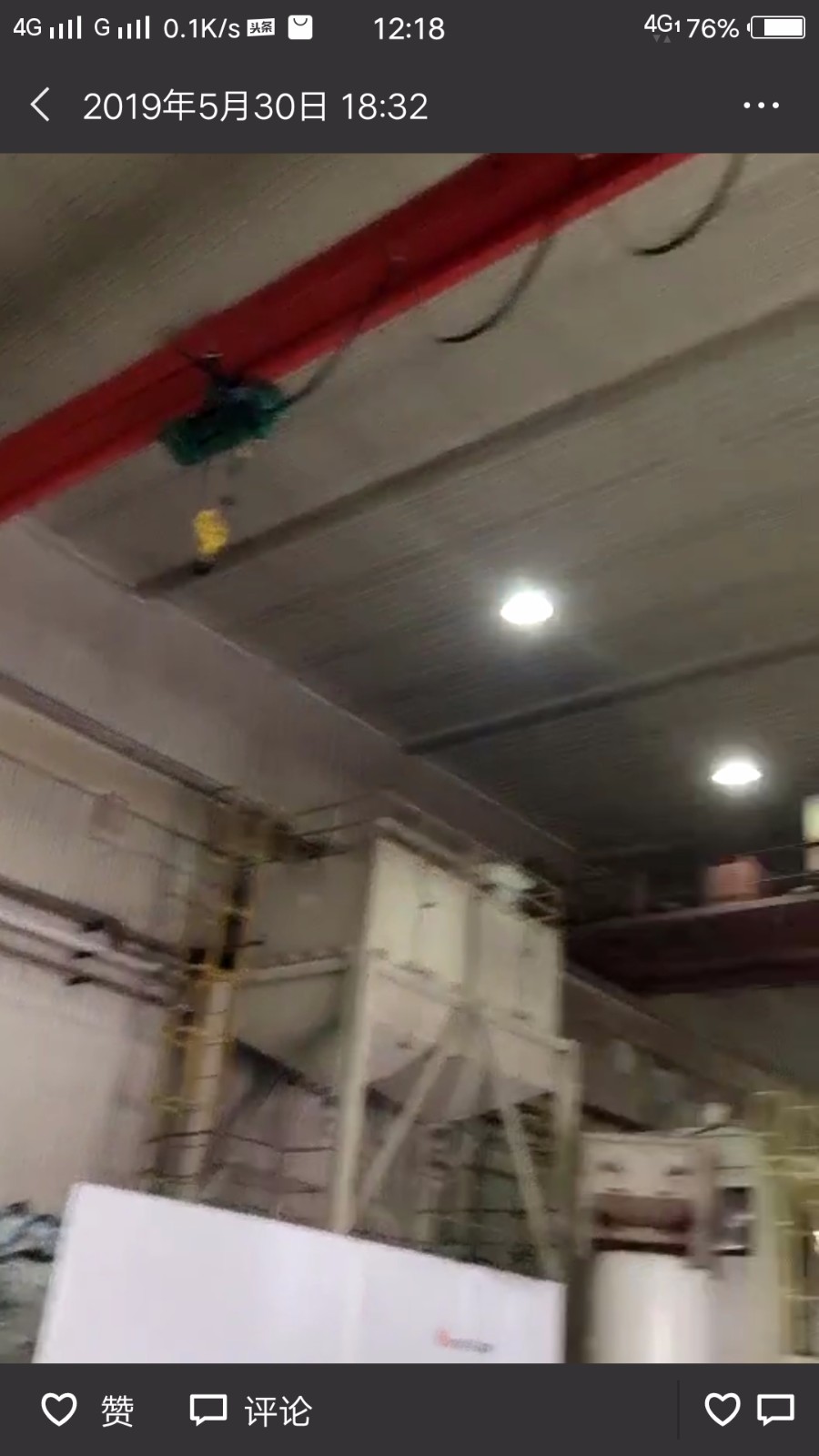 銀川5噸單梁起重機生產(chǎn)廠家