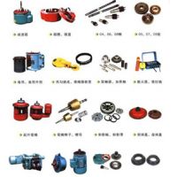 鎮江行吊配件。天車配件大全