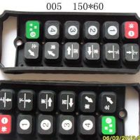 常州行吊遙控器。電動葫蘆遙控器直銷