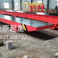 電線桿專用平車，生產(chǎn)廠家