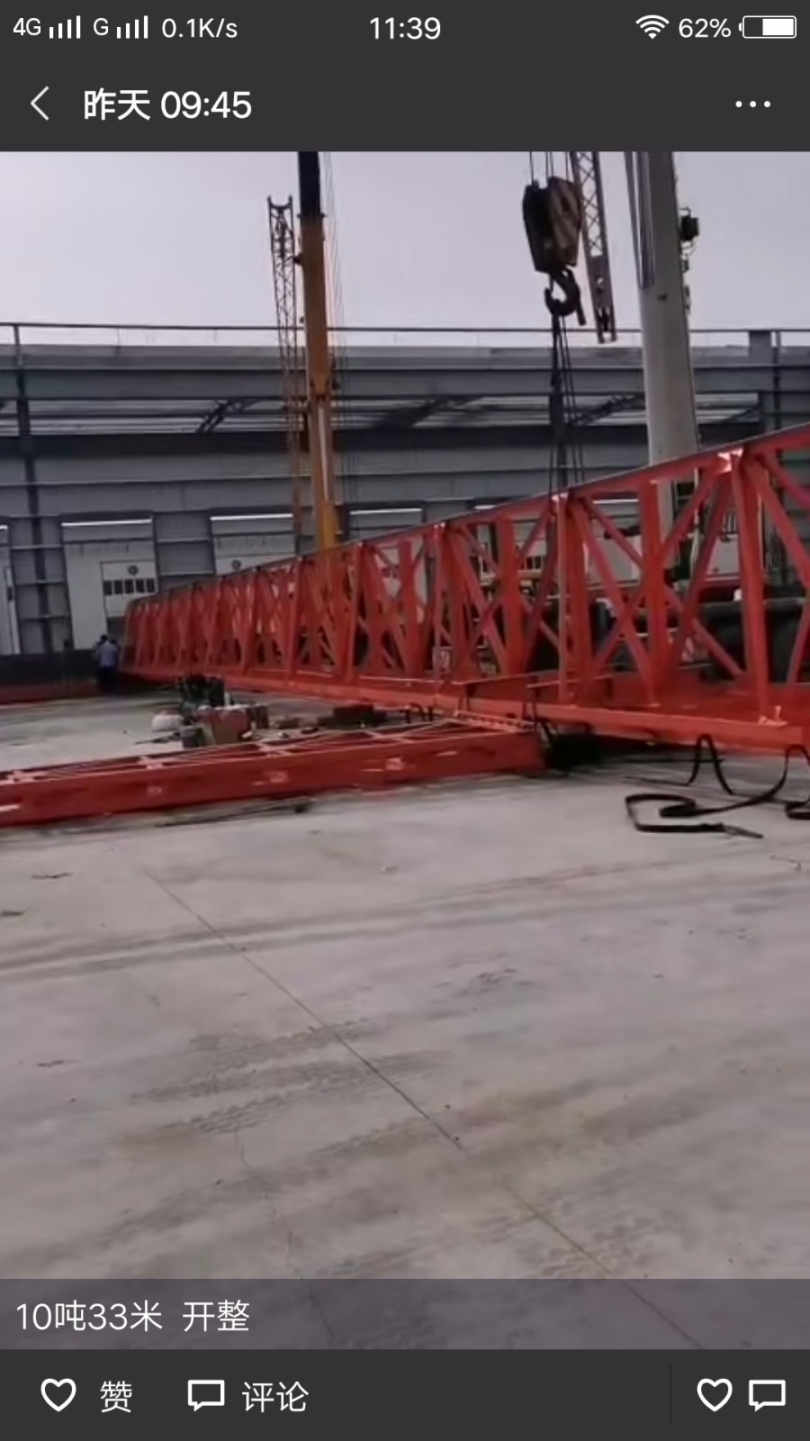 銀川吳忠10龍門吊生產(chǎn)廠家