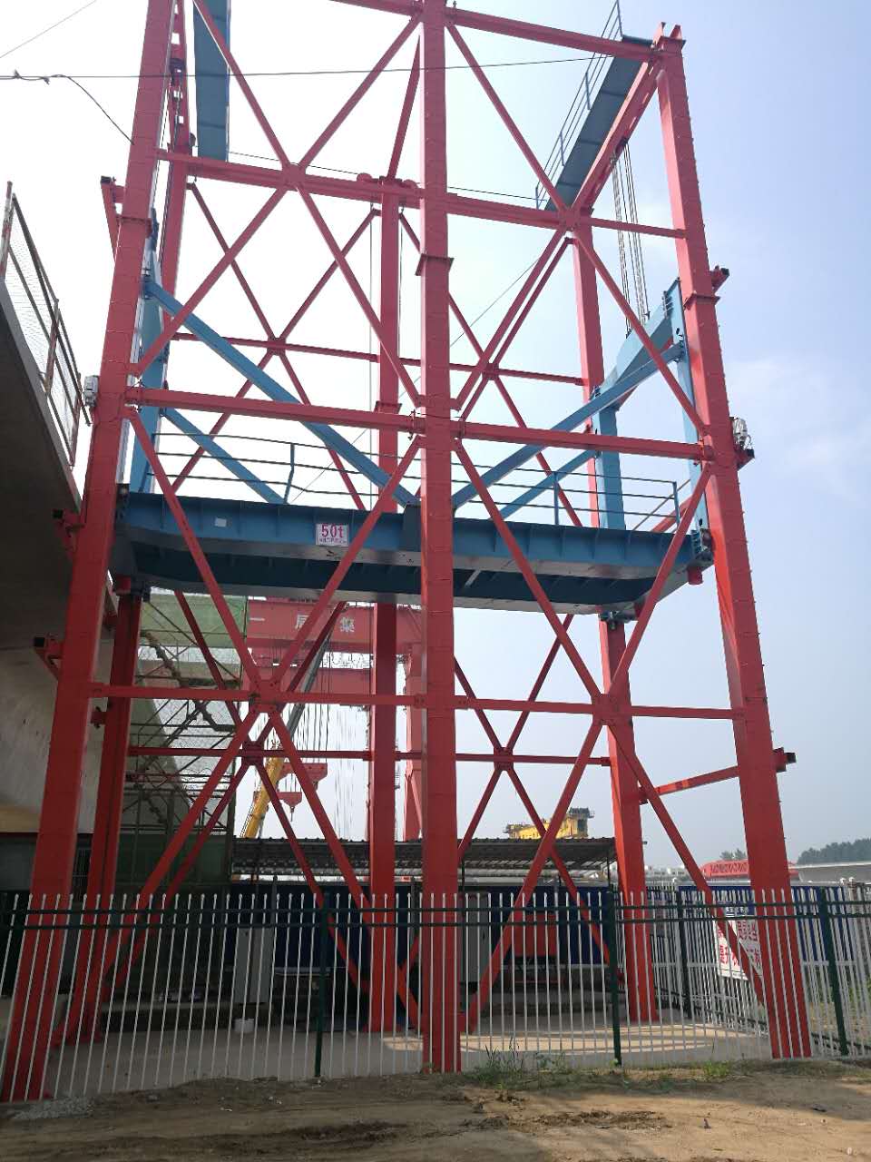 罐車(chē)升降平臺(tái)