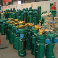 金壇電動(dòng)葫蘆廠家直銷