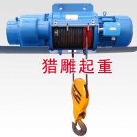 10噸電動葫蘆，3噸電動葫蘆，電動葫蘆制造廠供應