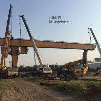 武漢青山區L型龍門吊搬遷