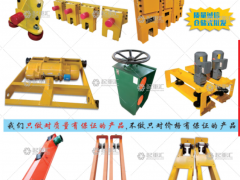 河南省三六起重機(jī)械配件有限公司已加入《起重匯采購指南》！