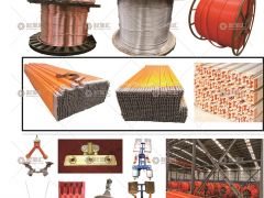 河南省華尚滑導(dǎo)電器有限公司已加入《起重匯采購指南》！