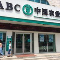 昆明銀行門廠家供應