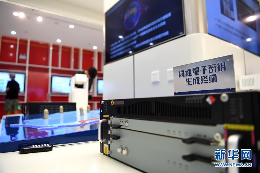 （在習近平新時代中國特色社會主義思想指引下&mdash;&mdash;新時代新作為新篇章&middot;習近平總書記關切事&middot;圖文互動）（1）探&ldquo;微觀世界&rdquo; 抓&ldquo;關鍵變量&rdquo;&mdash;&mdash;我國科學家與量子&ldquo;糾纏&rdquo;的故事