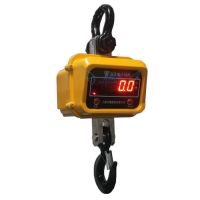 山西運城無線，直顯吊稱銷售維修