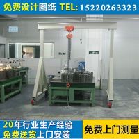 東莞移動式龍門架，重型龍門架，電動葫蘆龍門架