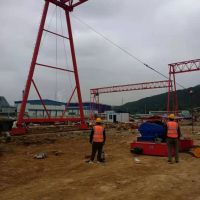 福州通用門式起重機專業廠家