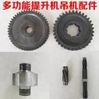 佛山供應橋式起重機，行吊，貨梯，懸臂吊起重配件，維修