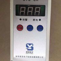 太倉起重機貨梯（行吊、升降平臺）安裝維修保養(yǎng)