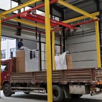 湖北省宜昌市夷陵區KBK輕型起重機