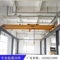 成都單梁行車 行吊 門(mén)式起重機(jī) 橋式起重機(jī)廠家