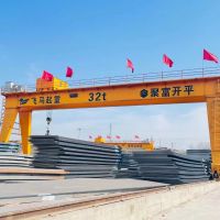 茂名電動雙梁門式起重機