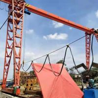 雅安航吊廠家定做龍門吊定做維修