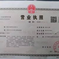 四川鐵氟龍、特氟龍防腐噴涂加工廠家