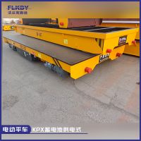 河南電動(dòng)平車-法蘭克搬運(yùn)