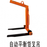 河北螞蟻叉車生產廠家