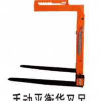 河北螞蟻叉車生產廠家