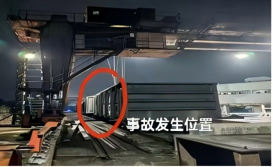 微信圖片_20250423134931