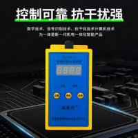 智能防斜拉控制器