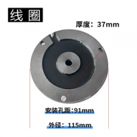 行車軟啟動點機電磁線剎車線圈礦山通用0.8/1.5KW剎車線