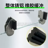 歐式起重機(jī)橡膠防撞阻尼歐式行車止擋車檔