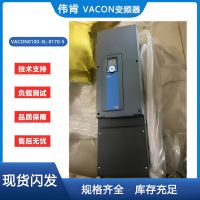 Danfoss丹弗斯VACON01003L0偉肯變頻器現(xiàn)貨