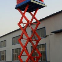 保山升降平臺(tái)廠家