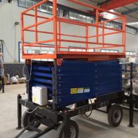 昭通液壓升降平臺規(guī)格齊全