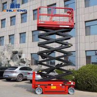 麗江升降平臺(tái)廠家