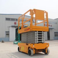 臨滄升降平臺廠家