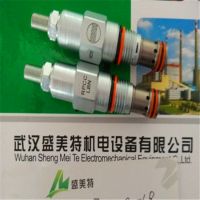 太陽SUN比例減壓閥PRDL-MBN-212