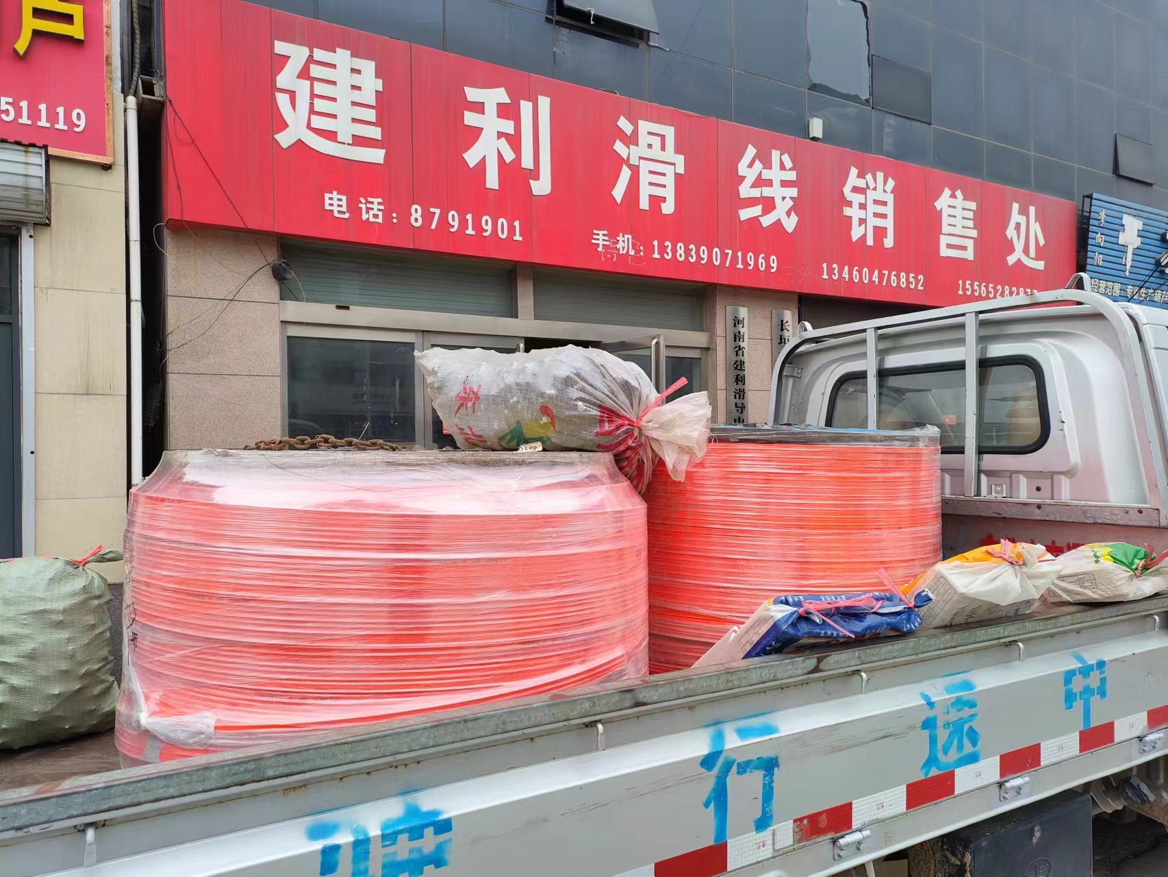 河南長垣單極滑線廠家直銷